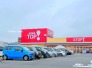 マミーマート生鮮市場TOP昭島中神店 268m