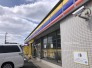ミニストップ昭島緑町3丁目店 230m