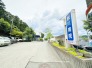 秋川病院 1161m