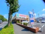 TAIRAYA昭島店 414m
