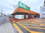 業務スーパーあきる野東店 360m