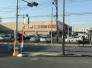 ヤオコー 西武立川駅前店 1014m