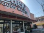 フーズマーケット さえき 大南店 450m