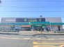 いなげやむさし村山店 881m