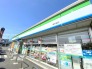 ファミリーマート 東秋留店 1100m
