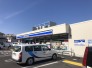 ローソン武蔵村山学園四丁目店 323m