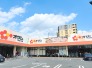 オザムラーレ青梅新町店 820m