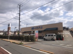 マルフジ昭島市役所通り店