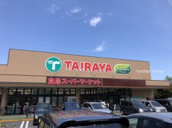 TAIRAYA 拝島店