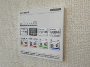 【2026年3月撮影】