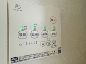 【2026年3月撮影】