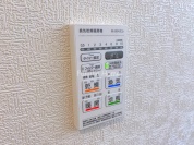 【2026年8月撮影】