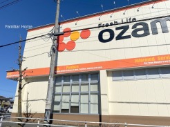 スーパーオザム栄町店