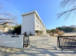南秋留小学校